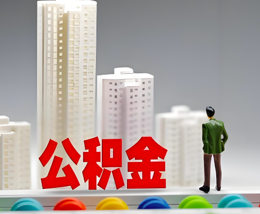 台州委托他人办理需要提供什么证件。